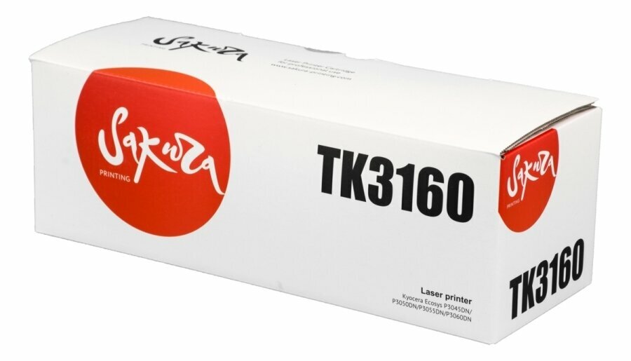 2 шт. Картридж лазерный Sakura TK-3160 черный 12500 стр. для Kyocera (SATK3160)