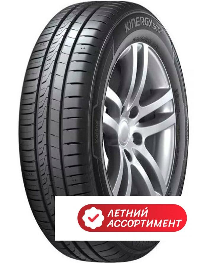 Hankook 185/55 r15 Optimo Kinergy Eco 2 K435 82V