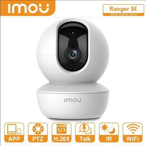 IMOU IPC-A23P-IMOU IP Камера видеонаблюдения камера видеонаблюдения ip imou ranger 2 1080p 3 6 мм ipc a22ep b imou