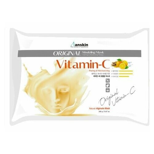 Маска Альгинатная С Витамином С Anskin Vitamin-C Modeling Mask