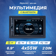 Ресивер-Мультимедиа USB Prology MPV-320 2din