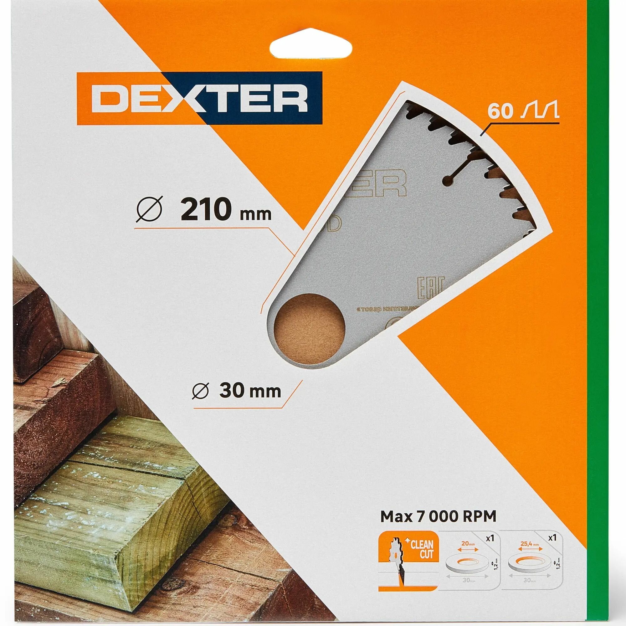 фото 1 шт - Диск пильный по дереву d-210x30 мм 60 зубьев, на циркулярные и торцовочные пилы, на станок распиловочный. Точный чистый рез по древесине. 2 переходных кольца на диаметр 20 и 25,4 мм в комплекте