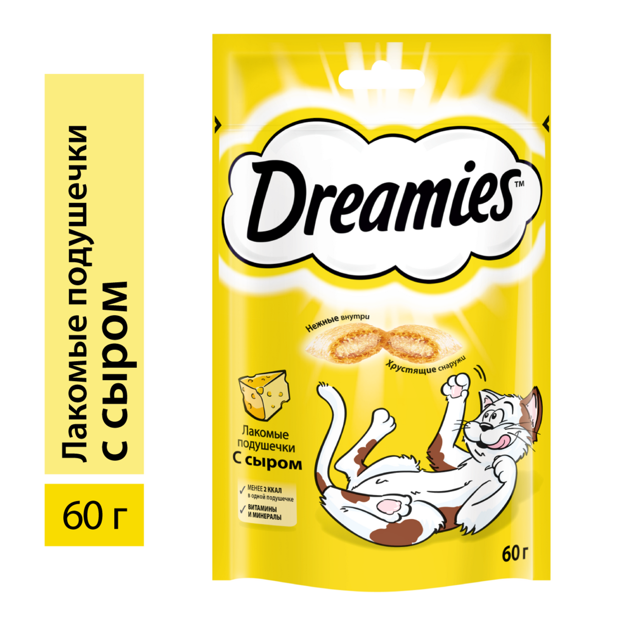 Лакомство для кошек DREAMIES Подушечки с сыром, 60г