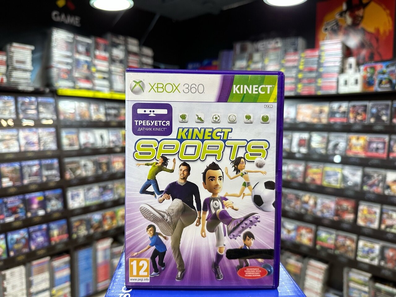 Игра Kinect Sports (Xbox 360)