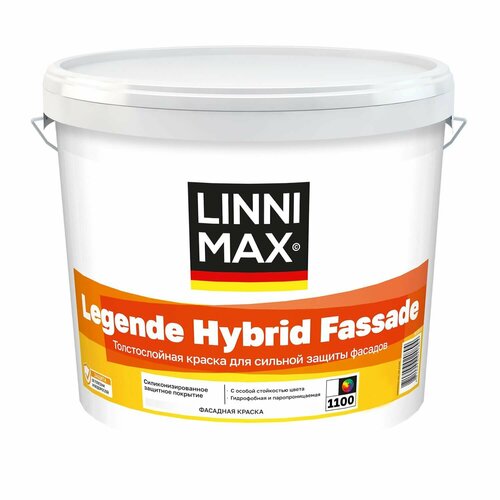 Краска фасадная силиконизированная Linnimax Legend Hybrid Fassade (9л) 1 (белая и под колеровку)