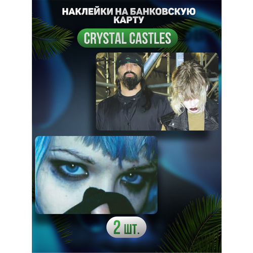 Наклейка группа Crystal castles для карты банковской