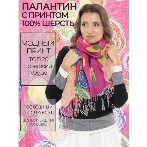 фото Палантин pashmina emporium, красный