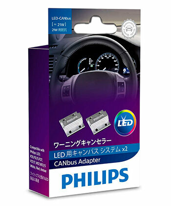 Удаление предупреждений для светодиодов Philips Canceller LED 12V 21W (2 шт.) CANbus 18957X2