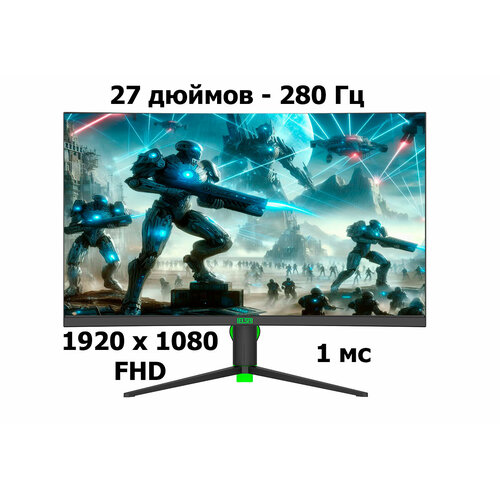 Игровой монитор ELSA - 27 дюймов - 280Гц EA271GX черный 2672000₽