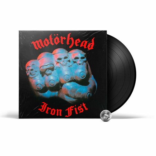 Виниловая пластинка Ariola Motorhead – Iron Fist motorhead iron fist 1xlp blue black swirl lp