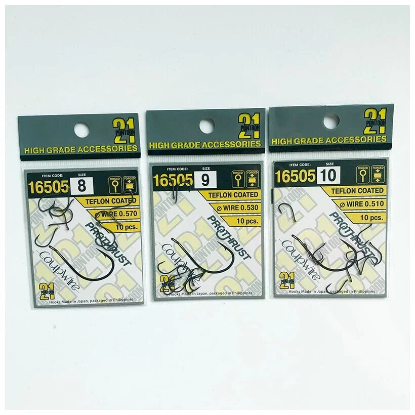 Набор (3 пачки) одинарных крючков Pontoon21 16505 в трех размерах 08(10шт)+09(10шт)+10(10шт)