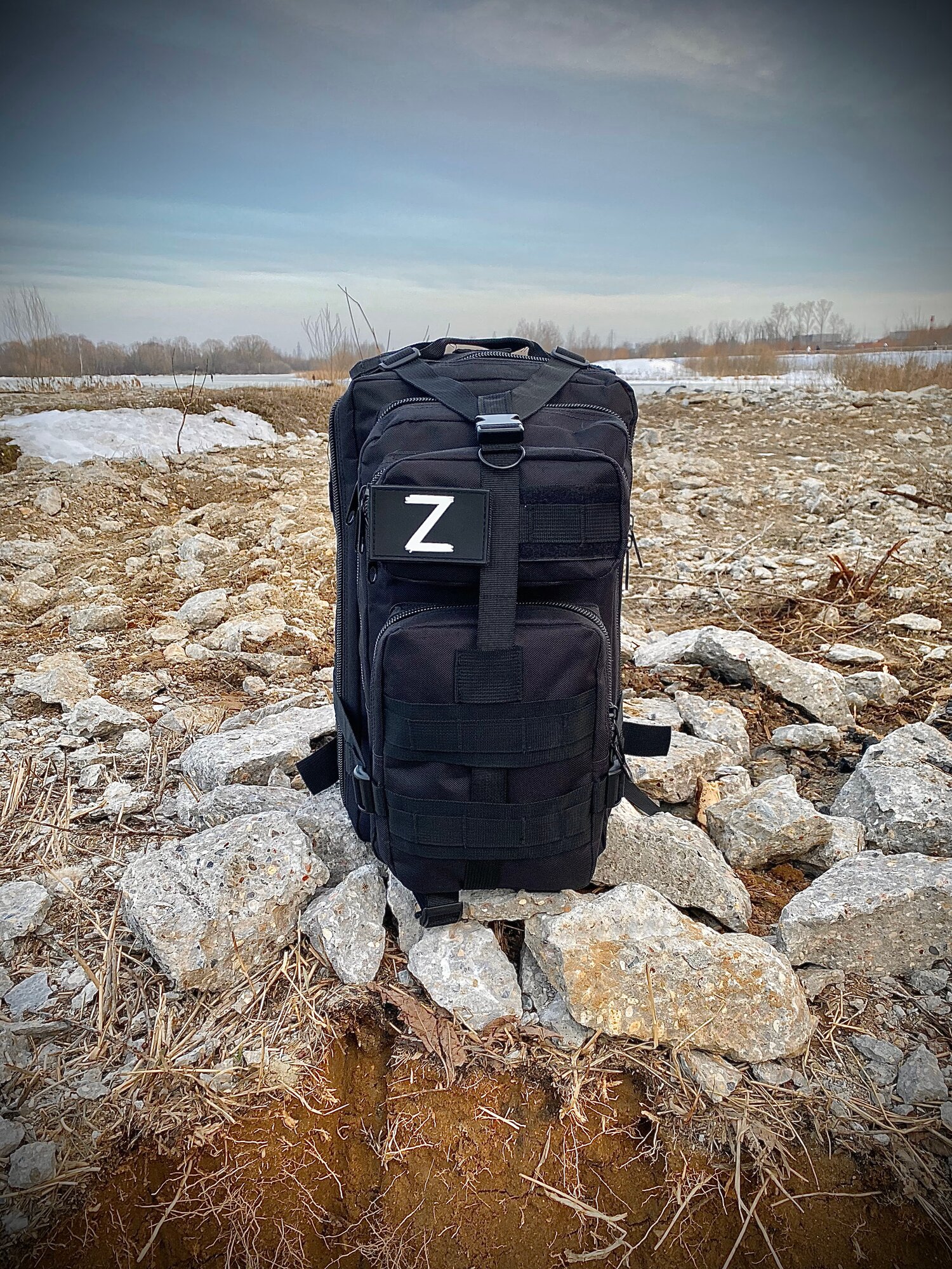 фото Рюкзак тактический 25л, туристический, мох