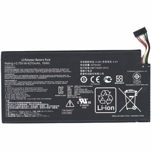 Аккумуляторная батарея Amperin C11-ME370TG для Asus Google Nexus 7 WiFi 3,75V 42,7Wh разъем usb для asus nexus 7 me370t me370tg me571k me571kl