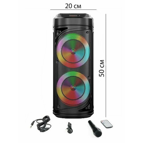 Большая беспроводная портативная блютуз bluetooth колонка c микрофоном радио светомузыка и AUX ZQS6212 2500₽