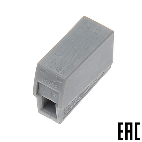 Зажим VSE-101A безвинтовой 1х(1,0-2,5)/1х(0,5-2,5) кв. мм серый (45 шт. в комплекте)