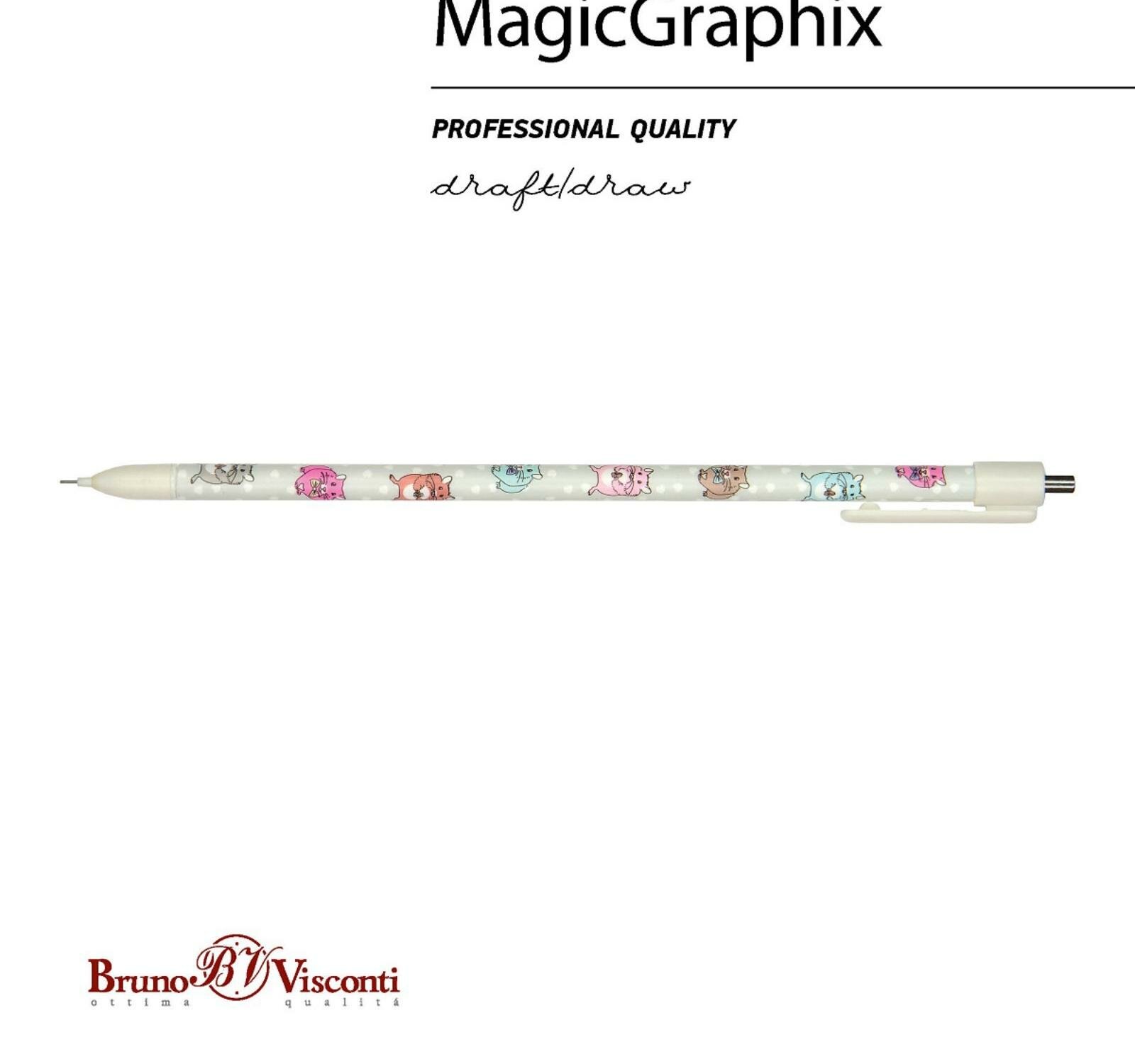 Карандаш механический Хомячки. Паттерн, НВ Bruno Visconti - фото №20