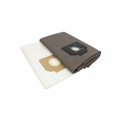 Мешок многоразовый на молнии для пылесоса для пылесоса KARCHER NT 611 ECO 1146-1010 2907₽