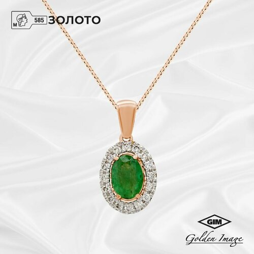 Подвеска Golden Image, красное золото, 585 проба, изумруд