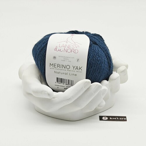 Пряжа Laines du Nord Merino Yak №07 (Меринос + Як) 50гр 115м