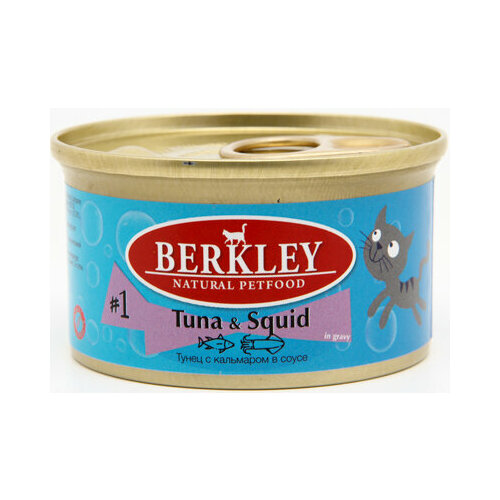 Беркли 75601 консервы для кошек №1 Тунец с кальмаром в соусе 85г