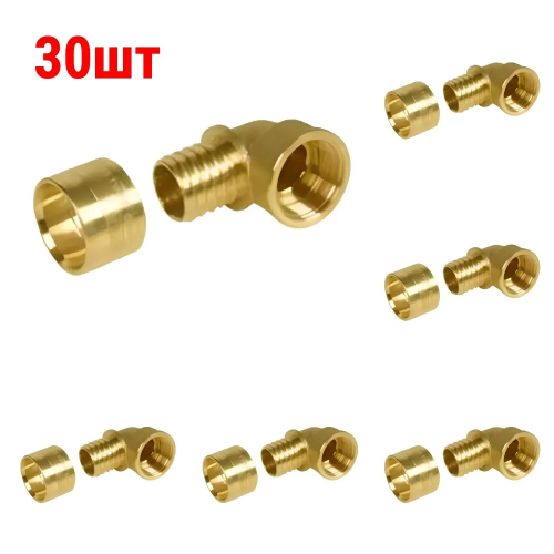 Угольник-переходник Gummel 1/2