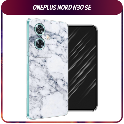 Силиконовый чехол на OnePlus Nord N30 SE / Ван Плас Норд N30 SE Серый мрамор