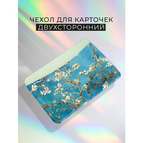 фото Визитница valbis, фактура лаковая, гладкая, глянцевая, бирюзовый с принтом