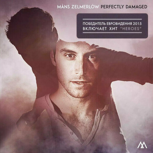 audio cd rainbow straight between the eyes rem AudioCD Mans Zelmerlow. Perfectly Damaged (CD)