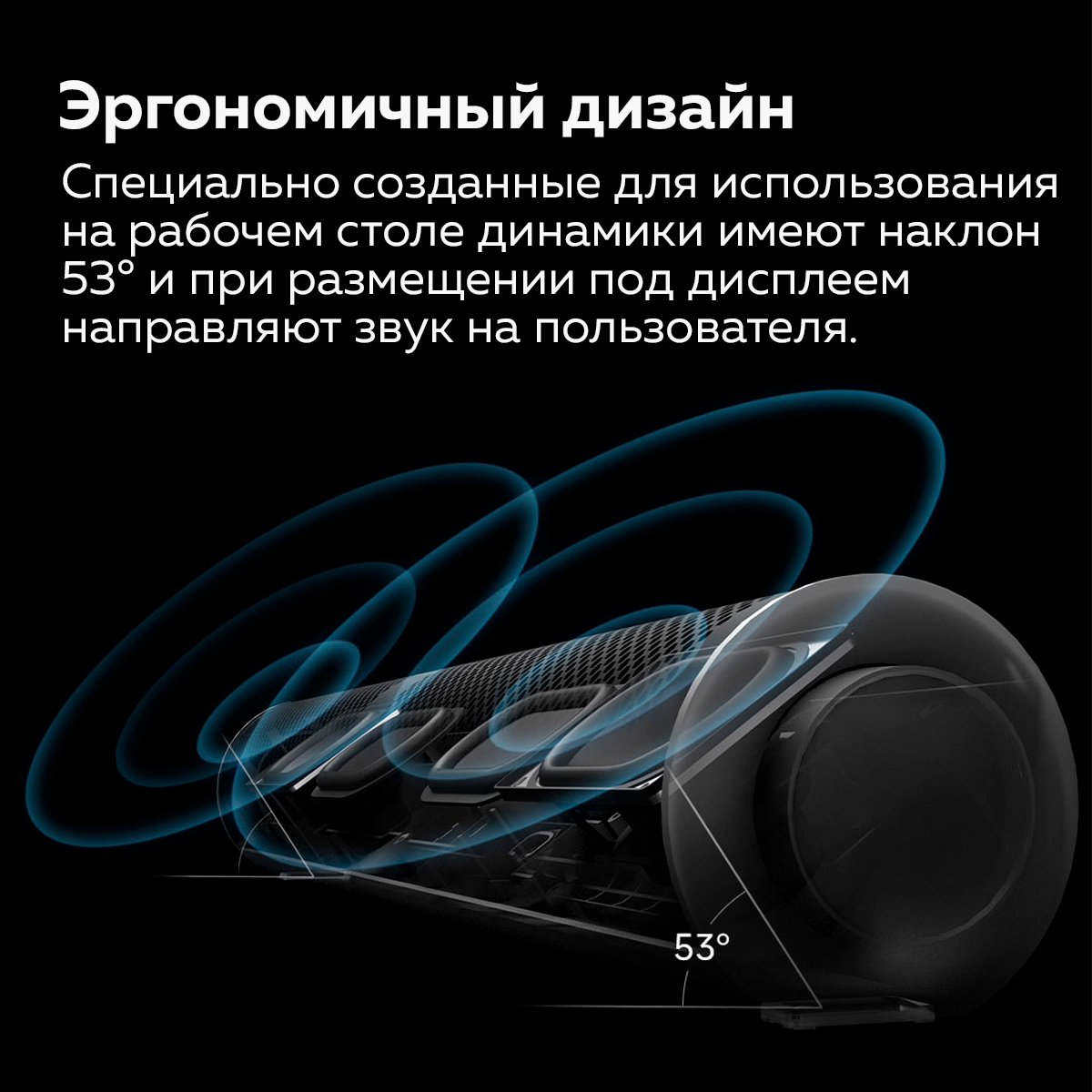 Саундбар Xiaomi Redmi Computer Speaker Black (ASB02A) - фото №18