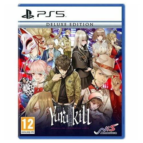 Yurukill: The Calumniation Games - Deluxe Edition PS5 sifu deluxe edition epic games