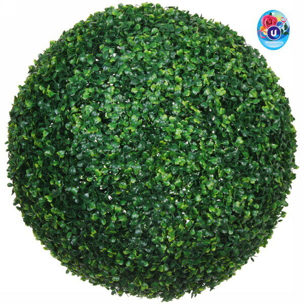 Искусственное растение шар «Самшит» темно-зеленый D-56см Ultramarine