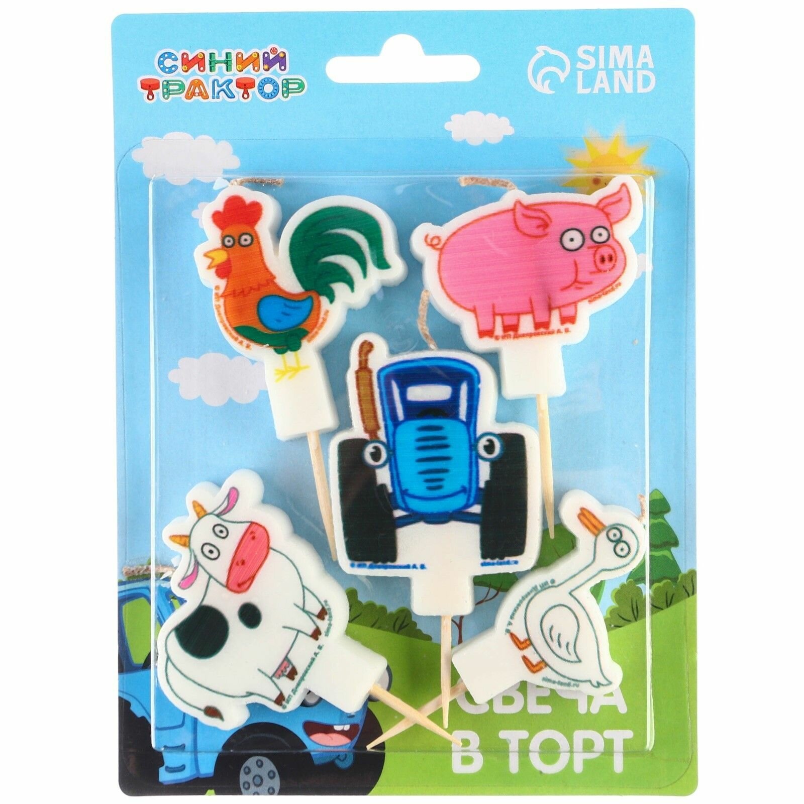 Свеча для торта "Синий трактор". Набор фигурных свечей на пиках