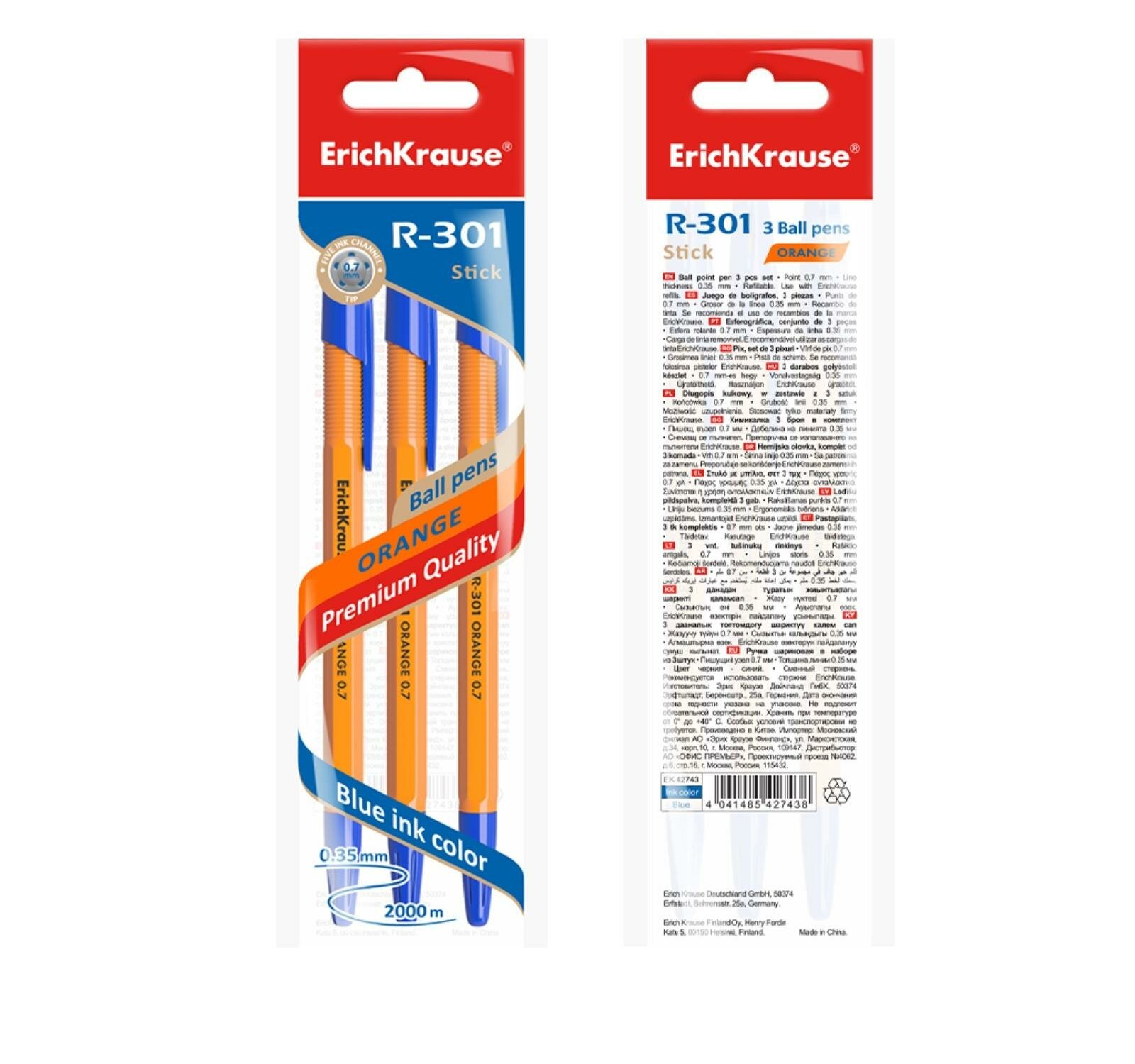Ручка шариковая Erich Krause R-301 Orange 0.7 Stick в наборе из 3 штук пакет - фото №19
