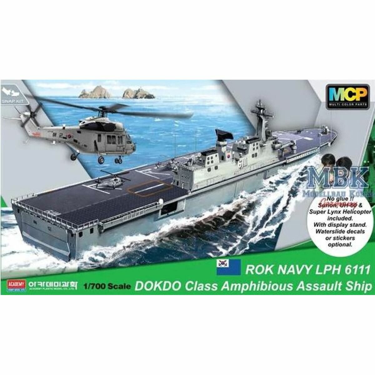 Academy сборная модель 14216 ROK Navy Dokdo LPH 6111 1:700