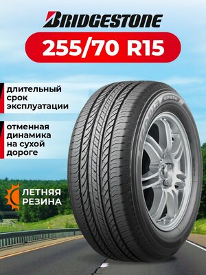 Шина Bridgestone Ecopia EP850 255/70R15 108H