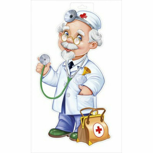 Плакат Айболит Горчаков 59288 350₽