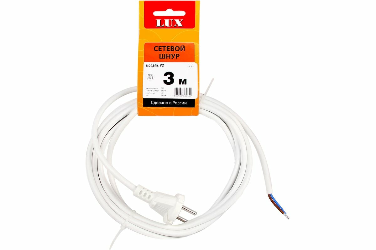 Сетевой шнур LUX V2 ПВС 2x0.75 3м с вилкой без заземления белый 4606400609650