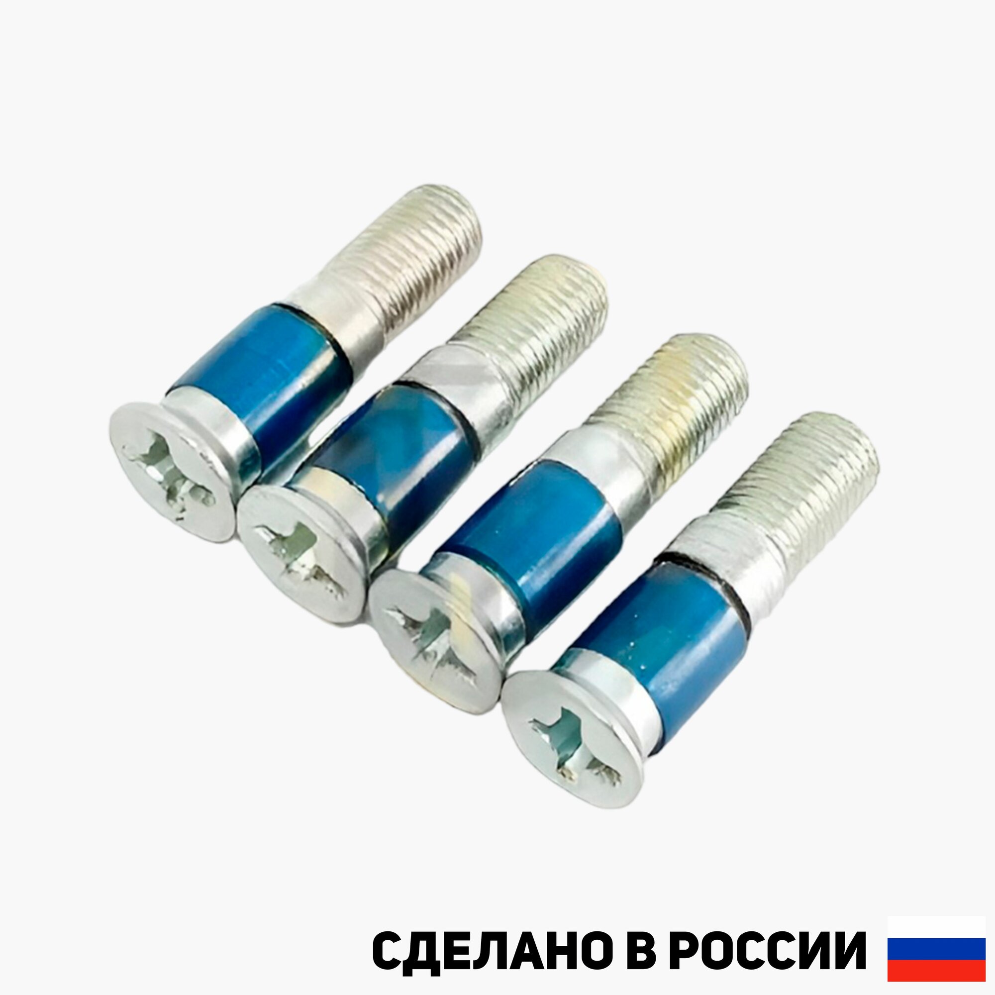 Бесшумные болты замков дверей с силиконовой вставкой на ВАЗ 2108-2115, 2110-2112 — фото 1