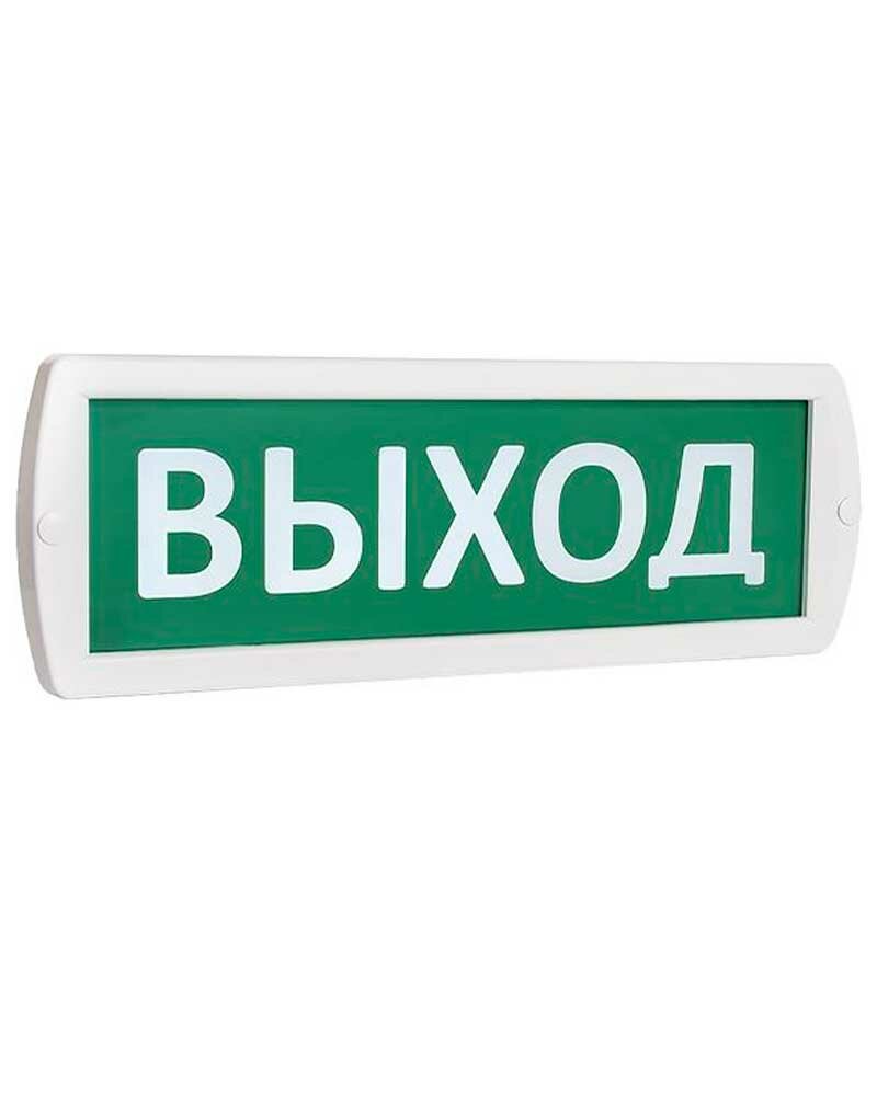 Световое табло Топаз 220-РИП "Выход"