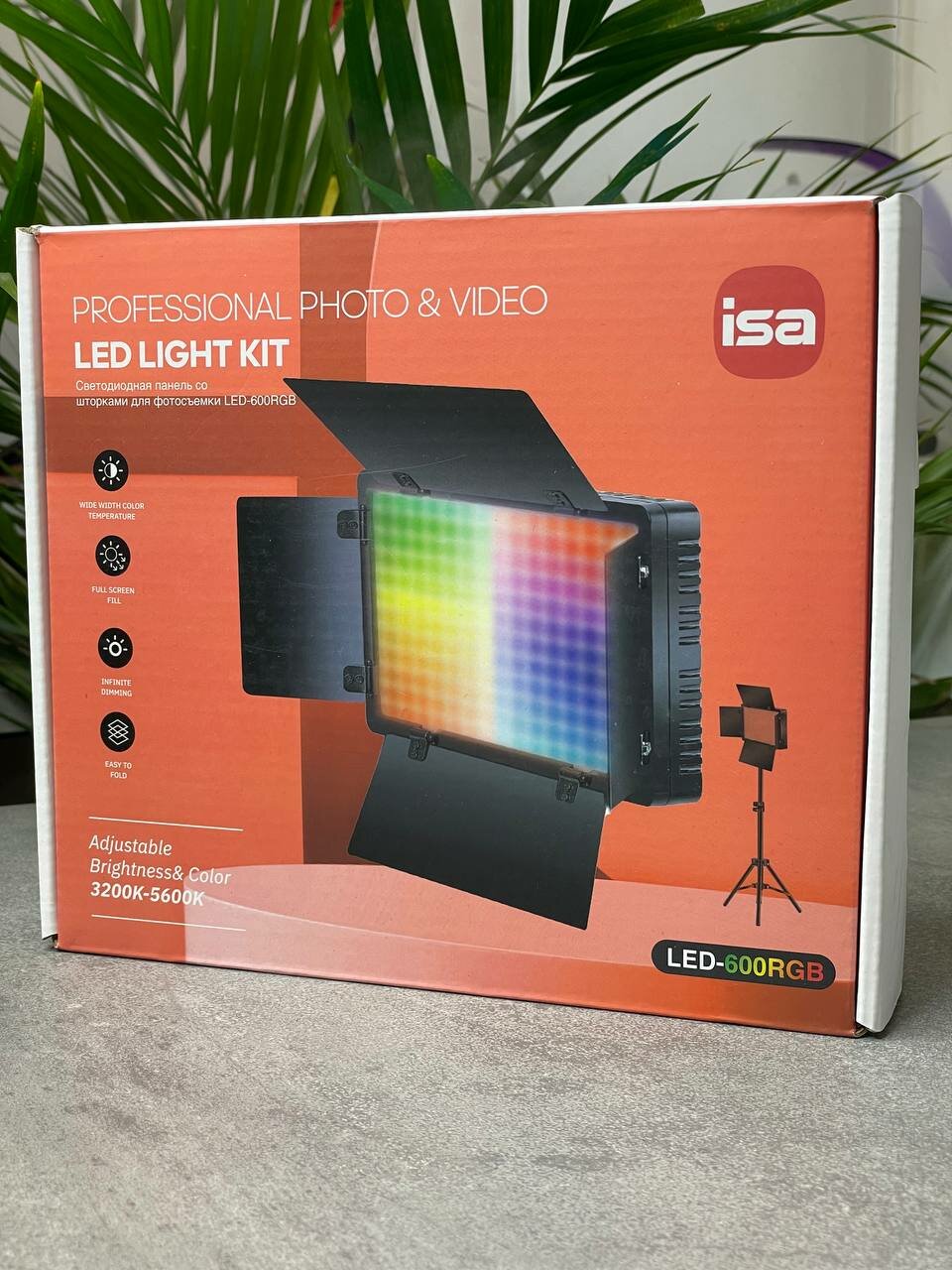 фото Прожектор светодиодный, видеосвет. RGB свет для фото и видео