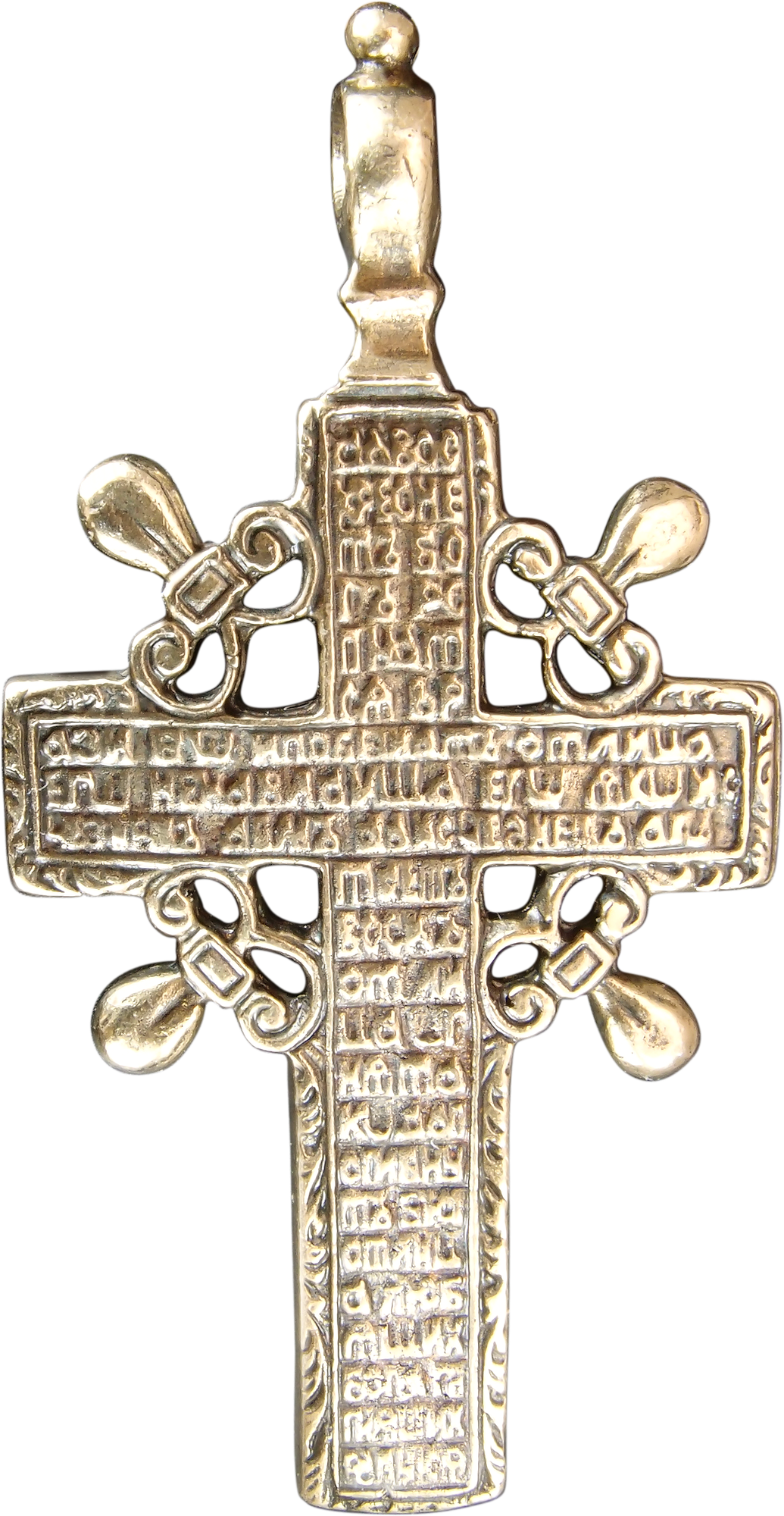 Крестик Мастерская Алешиных, желтый — фото 1