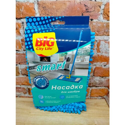Big City Life Smart Насадка для швабры из микрофибры Шенилл 646₽