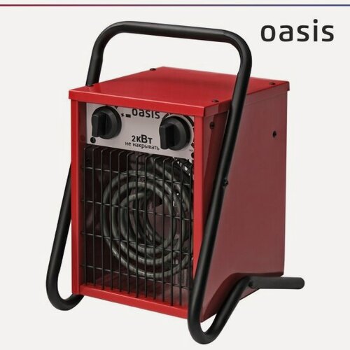 Изображение товара Тепловая пушка Oasis TP-20S