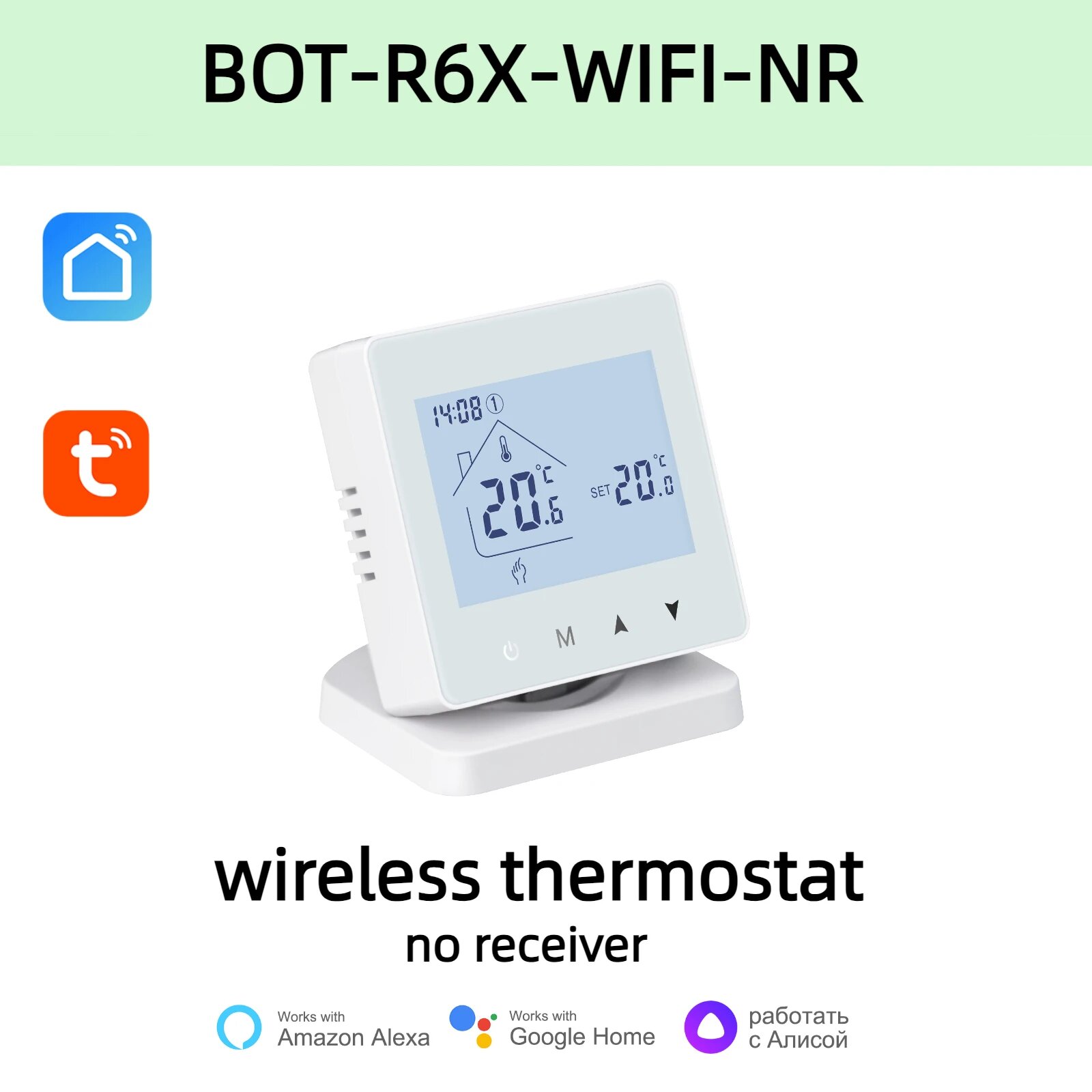 Beok Zone 8-канальный беспроводной контроллер термостата BOT-R6X-WIFI-NR