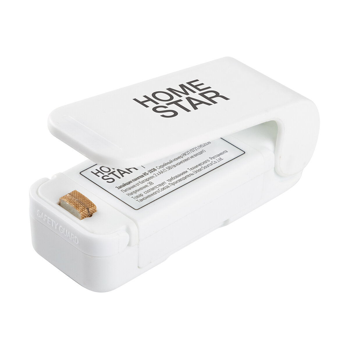 Запайщик пакетов Homestar HS-2038, белый, 3 Вт, пластиковый корпус