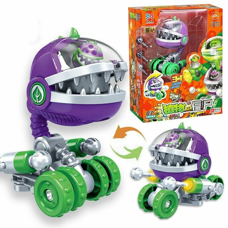 Фигурка-сюрприз-Праздничные подарки