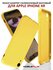Чехол на iPhone XR силиконовый матовый бампер