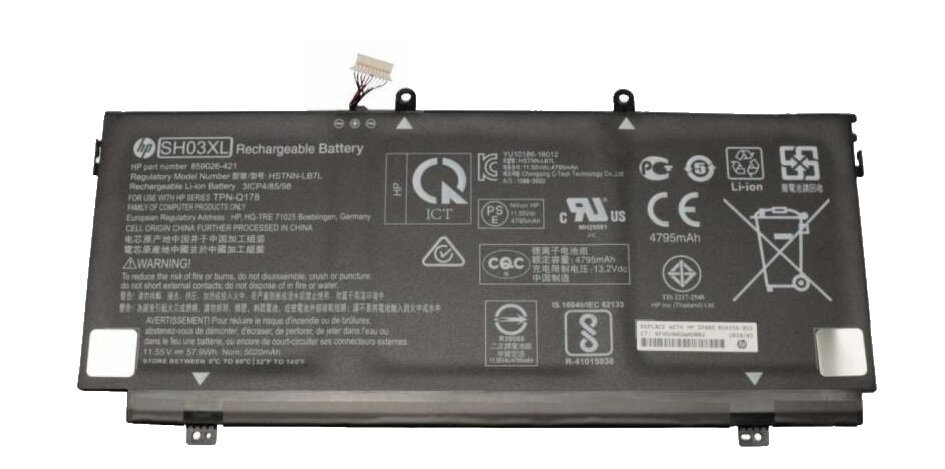 Аккумулятор для HP (SH03XL) Spectre X360 13-ac, 13-w, 57.9Wh, 11.55V