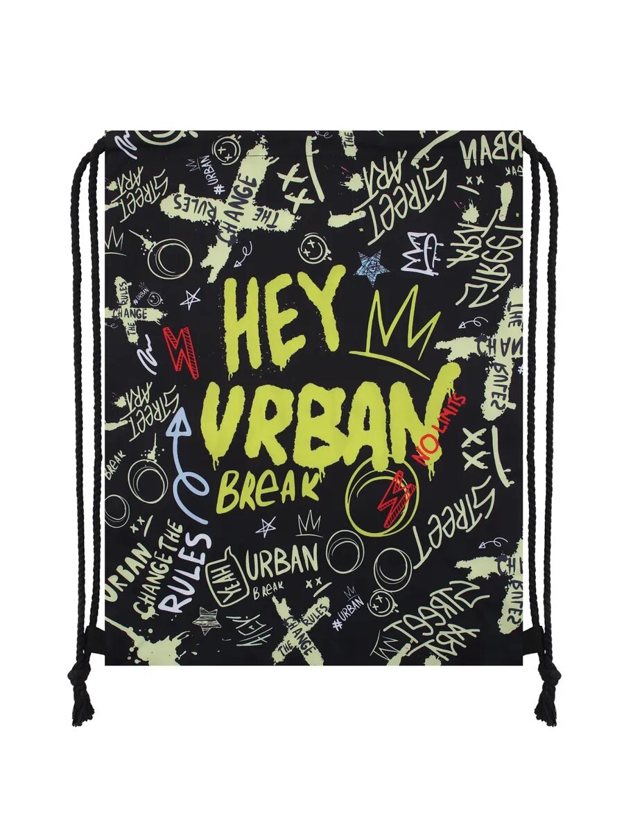 Мешок для обуви для мальчика