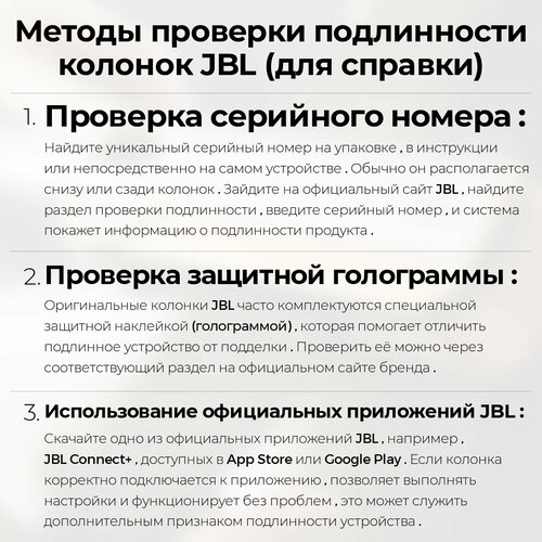 Портативная мультиплеерная стерео колонка JBL PartyBox 320с продолжительностью работы до 18 часов100 Оригинал 64070₽